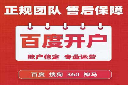 百度信息流如何助力品牌实现精准营销